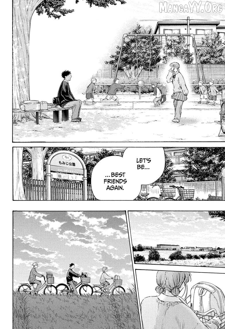 Blue Box, Chapter 228 image 12
